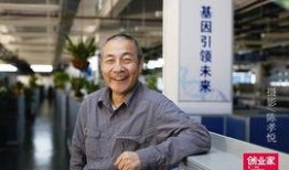 汪建事件后续最新爆料新闻