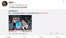 枣庄媒体爆料最新消息,重大事件引发社会关注