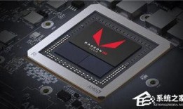 英伟达cpu最新爆料