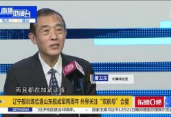 山东爆料最新消息新闻,聚焦重大新闻事件追踪