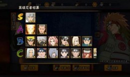 二代忍者技能爆料大全最新,全新爆料大全深度解析