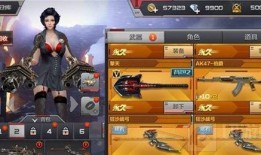 cf手游最新爆料擎天,擎天崛起，战火再燃！